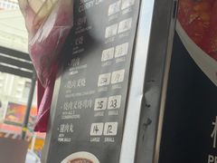 -丽丰茶冰室