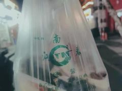 -江南春(中山中路店)