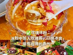 -尽善百年古院餐厅(王家老宅店)