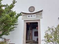 -台州府城(东湖)