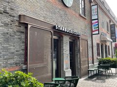 门面-星巴克臻选(上海今潮8弄店)