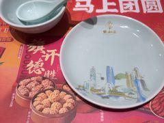 -点都德(长泰广场店)