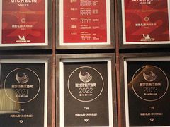 -炳胜私厨(万象前海店)