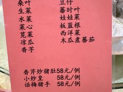 -红旗山庄(圭峰山店)