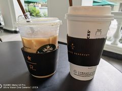 -星巴克臻选(广州沙面店)