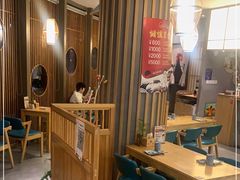 大堂-村上一屋(望京店)
