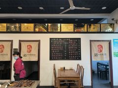 -赵家馆(燕山大街店)