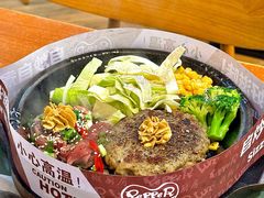 -胡椒厨房(澳门水坑尾店)