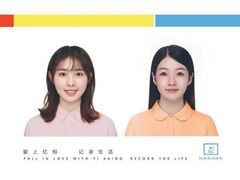 -忆相生活照相馆(苏州中心店)