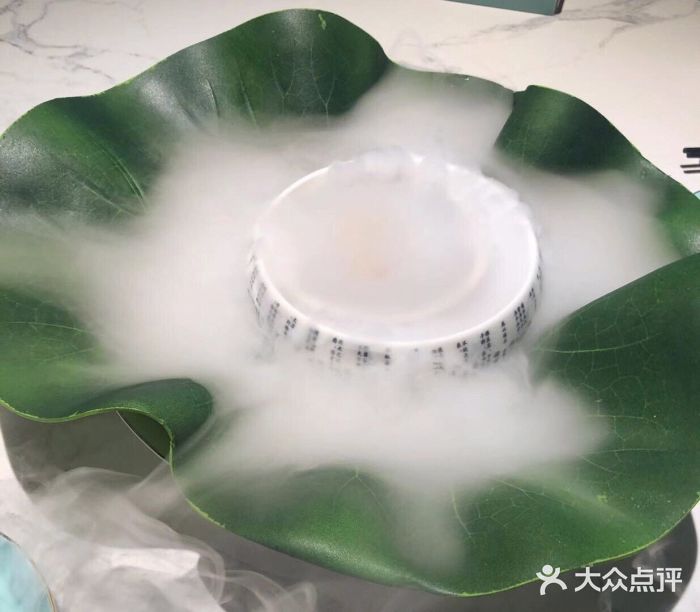 上上瓷·艺境川菜(IFS旗舰店)烧椒鹅肠图片