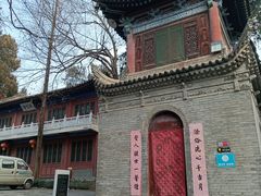-兴教寺