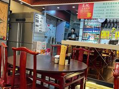 -内蒙联营烧麦 草原石榴红(护国寺店)
