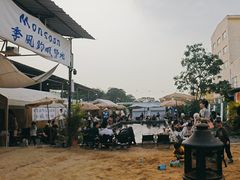 -DGE季风钓虾营地·团建·聚会