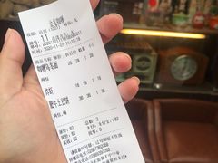 账单-金龙咖喱