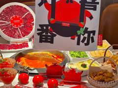 -左庭右院鲜牛肉火锅(环球港店)