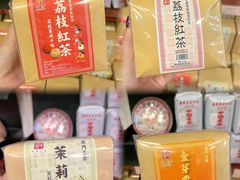 -华联发展销售中心(十月初五街店)