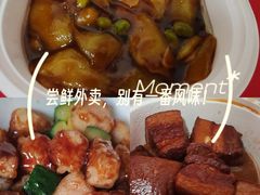 -京味斋·烤鸭·北京菜(安贞店)