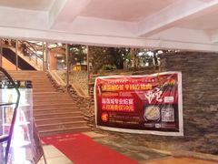 -荔城生鲜盛宴(番禺旗舰店)