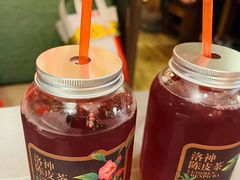 -食欲老院子荆芥疙瘩汤(经五路店)