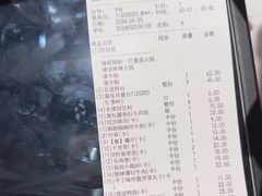 -海底捞火锅(亲子主题北金鹰店)