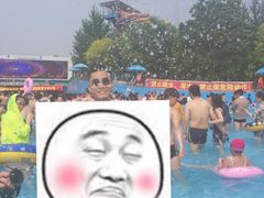 -欢乐水魔方水世界