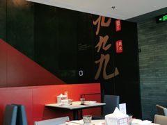大堂-胡大饭馆 24h(簋街总店)