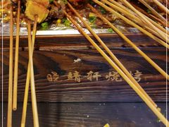 -晓靖轩烧烤(沙河风情店)