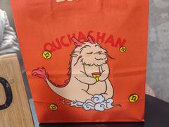 -去茶山(新光里店)