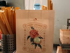 -喜茶(上海兴业太古汇店)