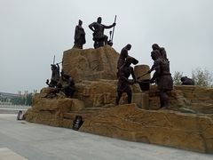 -中华郡文化旅游景区