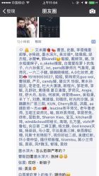 -完美新娘婚纱摄影