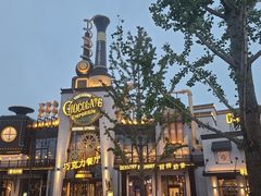 -酷巧·巧克力糖果店