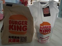 -汉堡王(下沙银泰店)