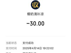 -亚龙湾亚泰商业街