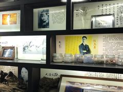 -路小缦·珍馐美馔(市心北路店)
