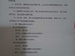 -Isee灰姑娘国际儿童艺术中心(BHGMall店)