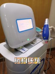 -伊美尔医疗美容医院