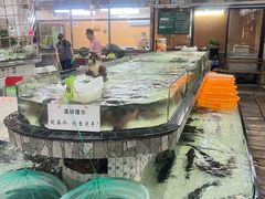 -沙田台山海鲜·酣客酒窖