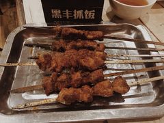 -217丰惠源抓饭(星湖街店)