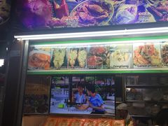 -纽顿熟食中心