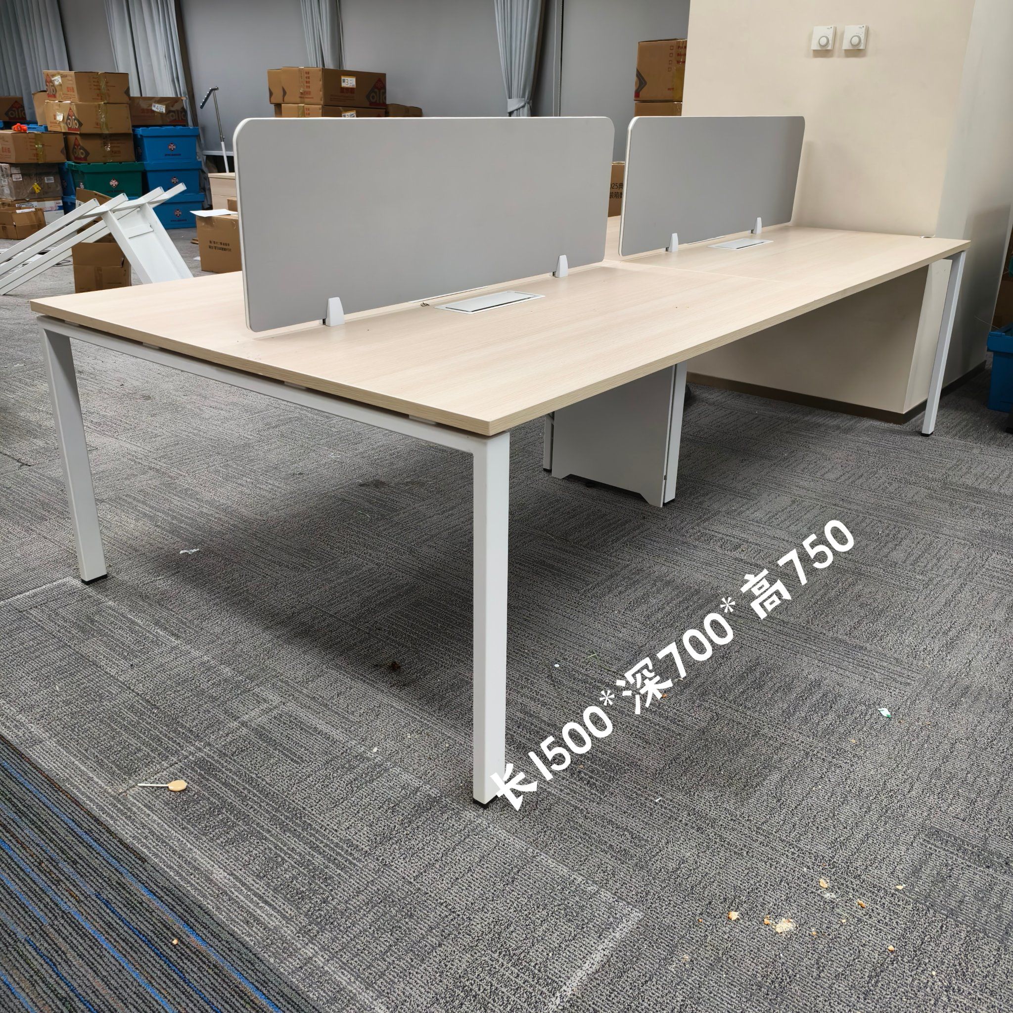 skybo屏风工位组合办公桌开放式职员电脑桌