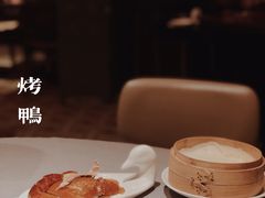 -金鸭季·北京烤鸭(深业上城店)