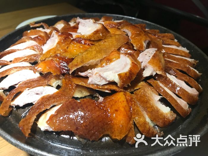 守柴炉烤鸭(东原新新park店)图片 - 第5张