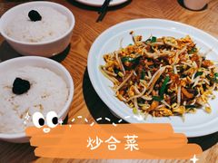 -宽鲜锅贴家常菜(永旺东部购物中心香港中路店)