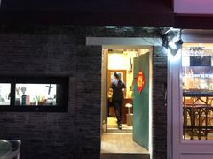门面-熠盛粤味(永康路店)
