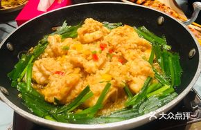 Shaanxi-style Garlic and Vermicelli Shrimp