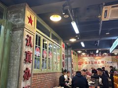 -龙厂长老火锅(抚琴店)