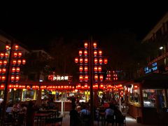 -沙州食驿·非遗小吃夜市