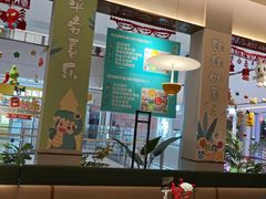 -Aqua Oasis 水天堂(太湖中心mall店)