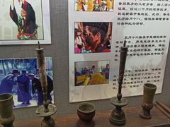 -东北民族民俗博物馆